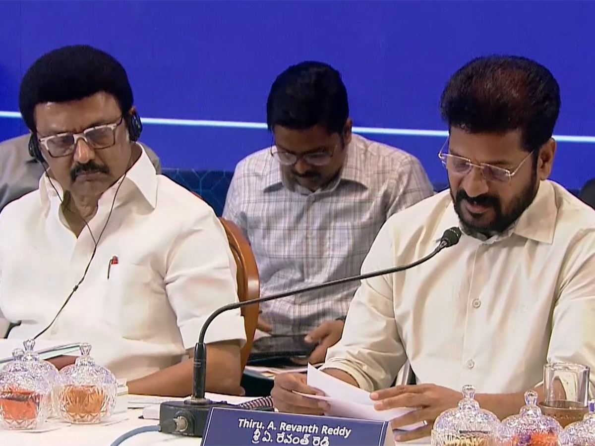 Revanth Reddy At All Party Meeting