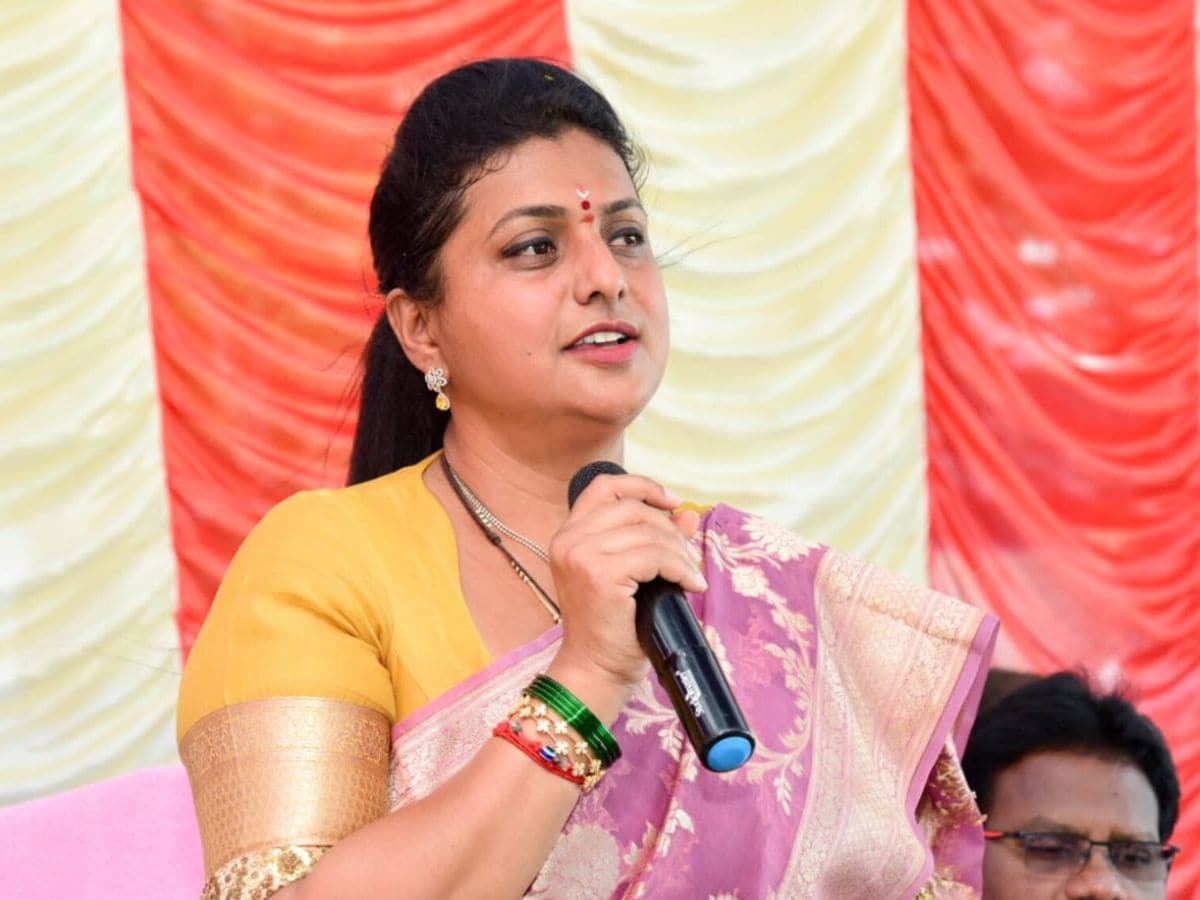 Roja Cryptic Post