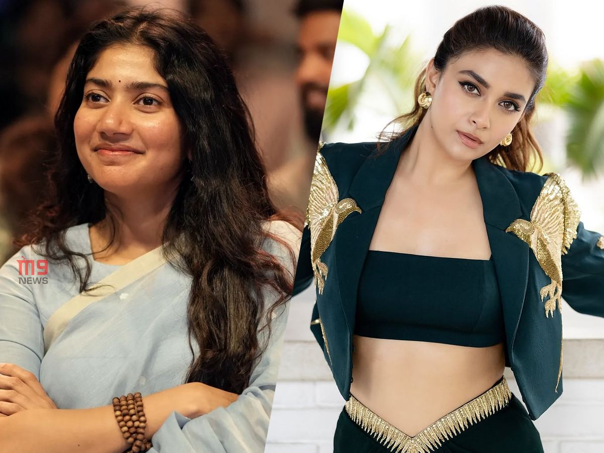 Sai Pallavi Keerthy Suresh