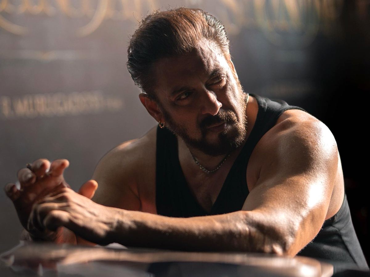 Salman Khan Big Sacrifice