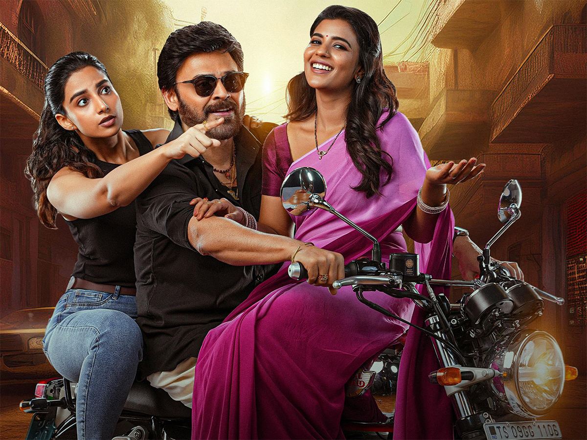 Sankranthiki Vasthunnam OTT