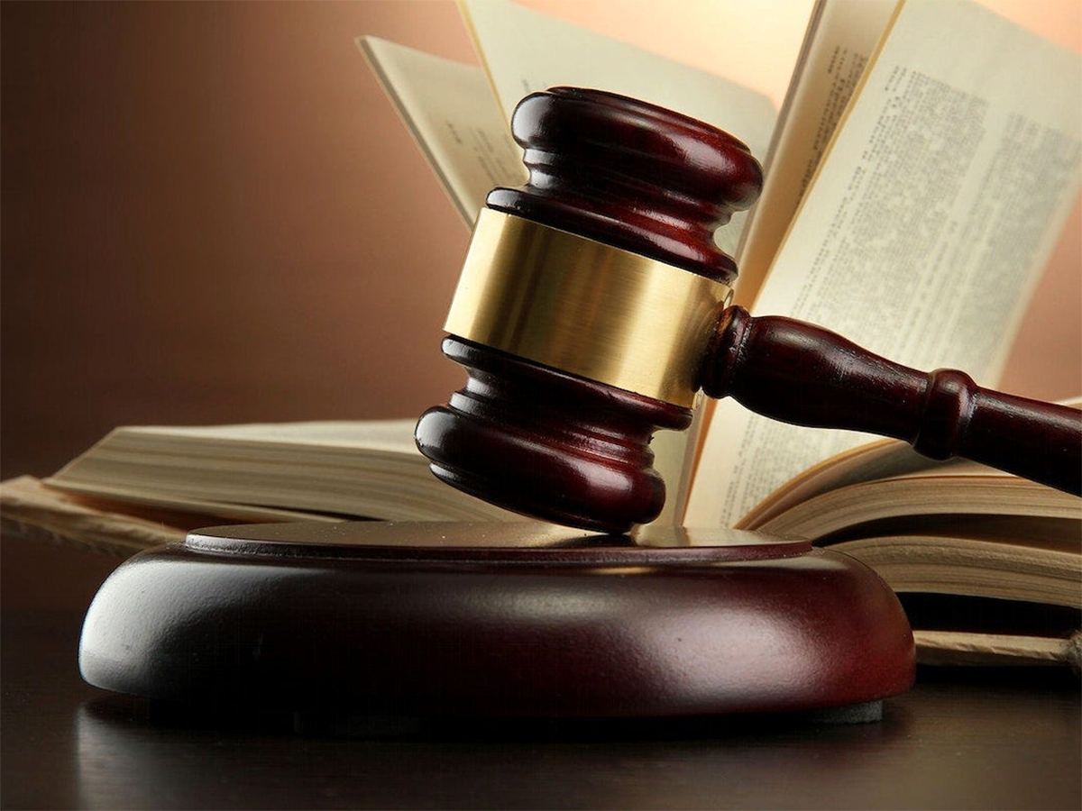 Section 69 Law