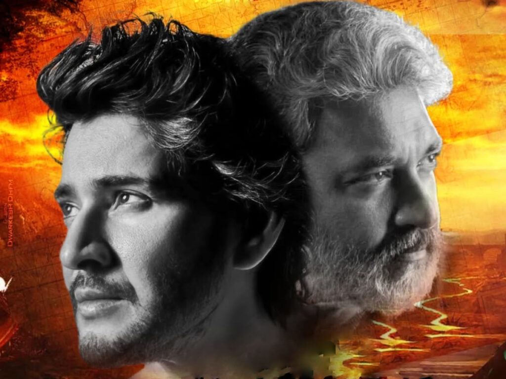 SMB29 Mahesh Babu Rajamouli Title War