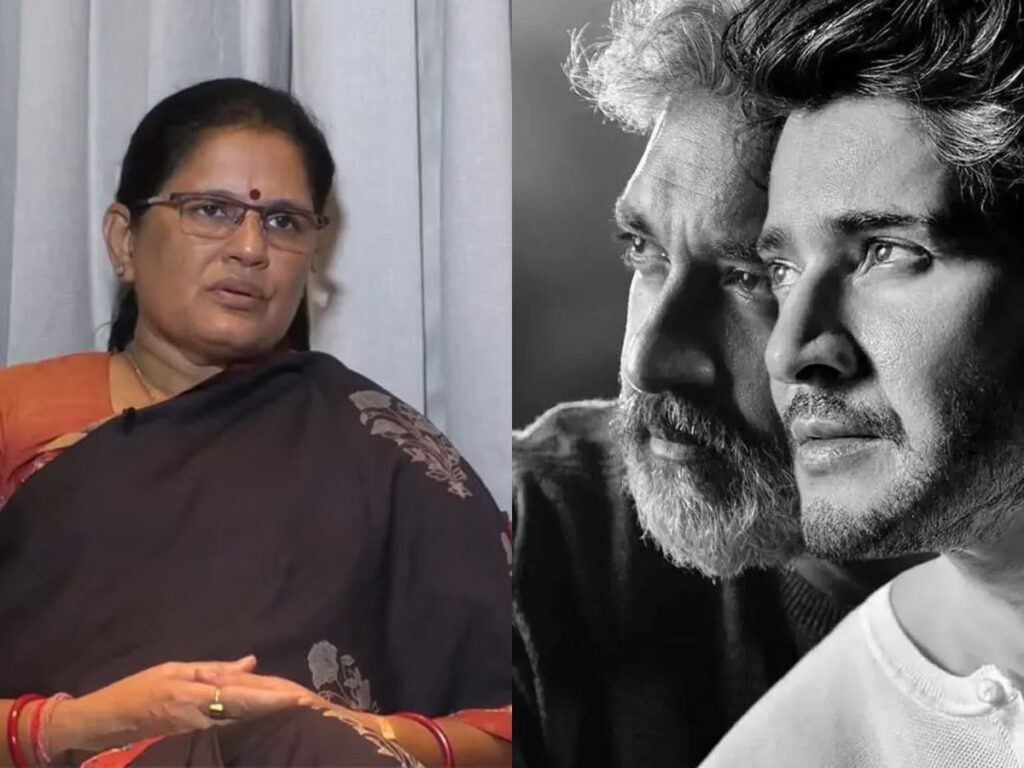 SSMB29 Leaks by Odisha Deputy CM