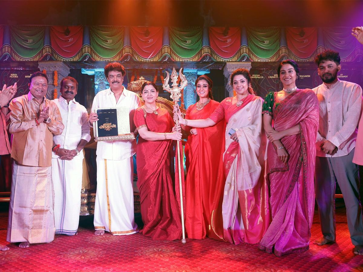 Sundar C Nayanthara Mookuthi Amman 2