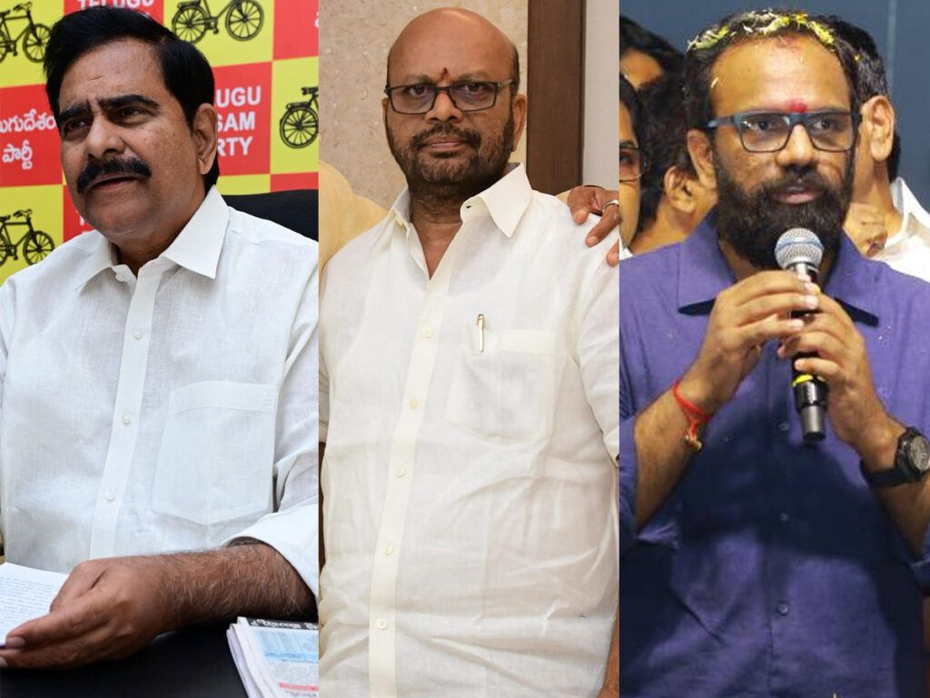 SVSN Varma Devineni Uma Vangaveeti Radha