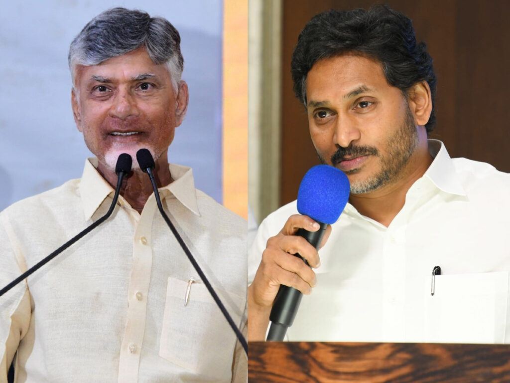 TDP YSRCP