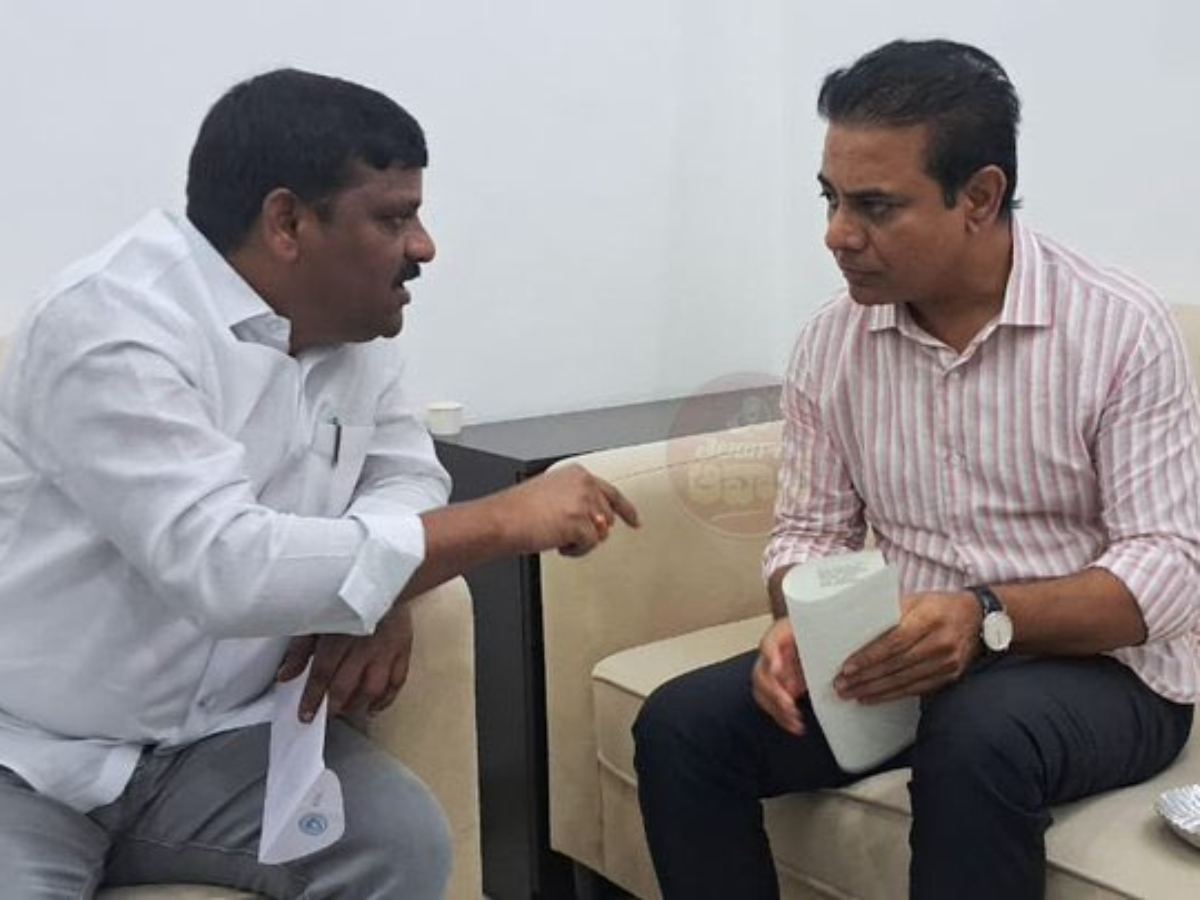 Teen Maar Mallana Met KTR