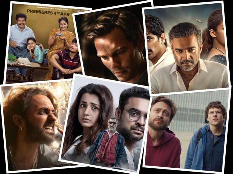 Test, Home Town, Identity, A Real Pain, Juror #2, Chamak 2