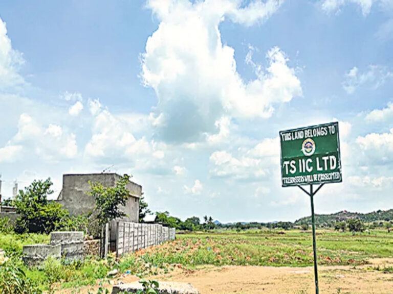 TGIIC Lands Auction in Telangana