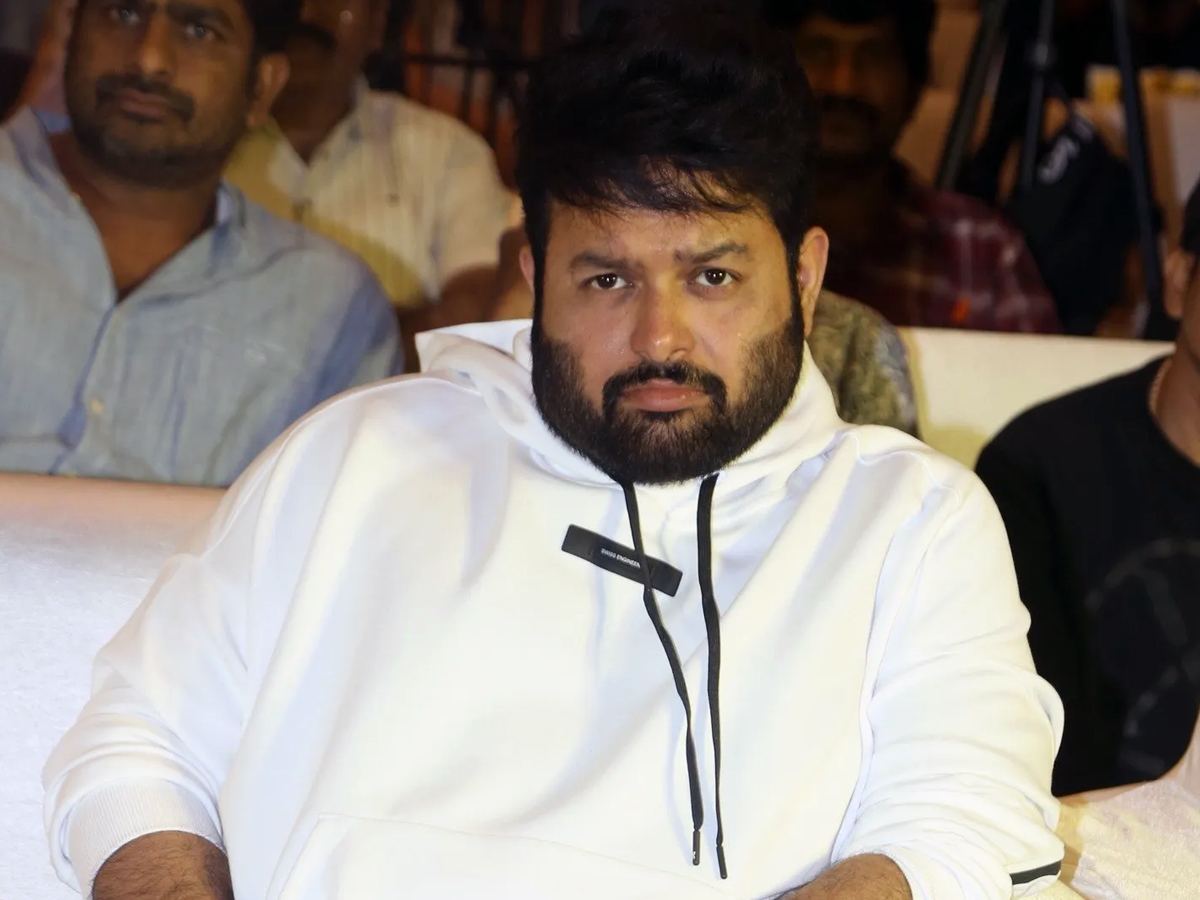Thaman