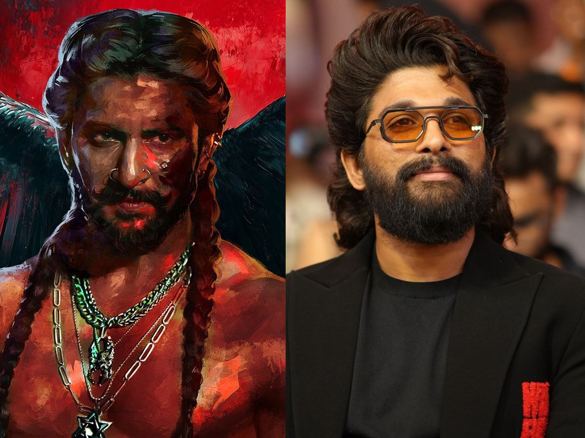 The Paradise Allu Arjun