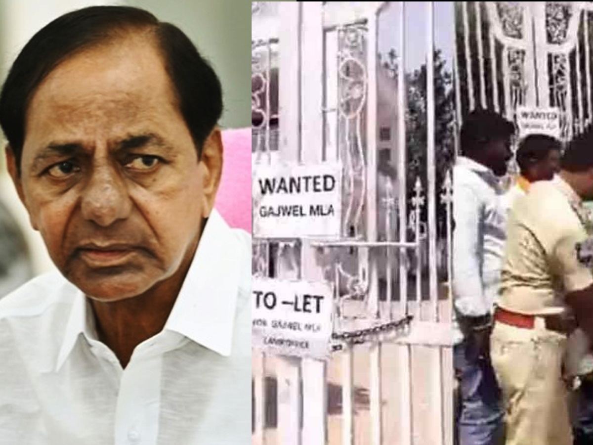 Tolet Board for KCR Camp Office