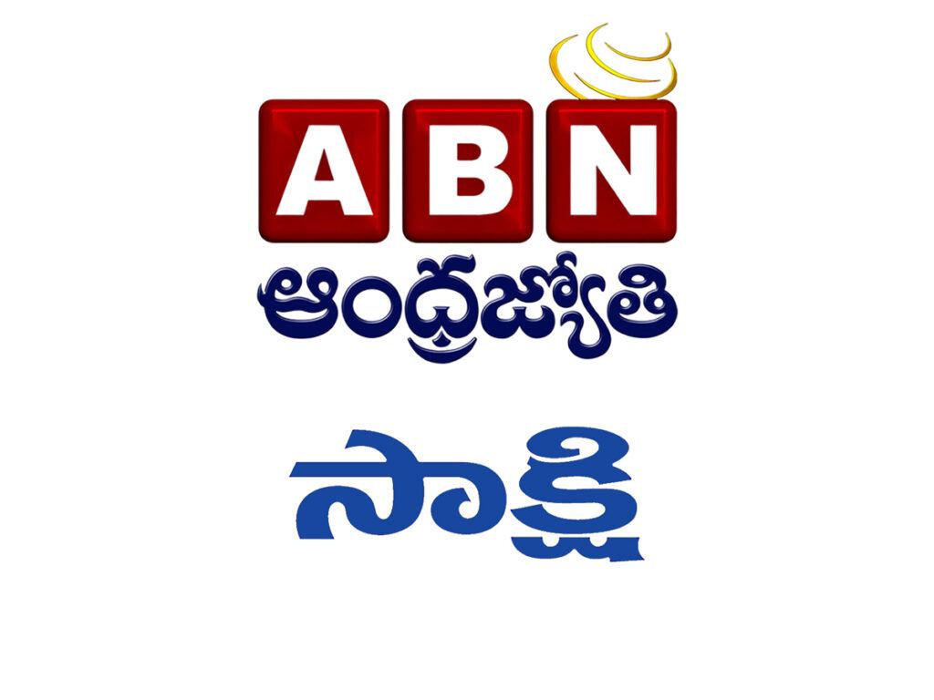 trp-ratings-abn-sakshi