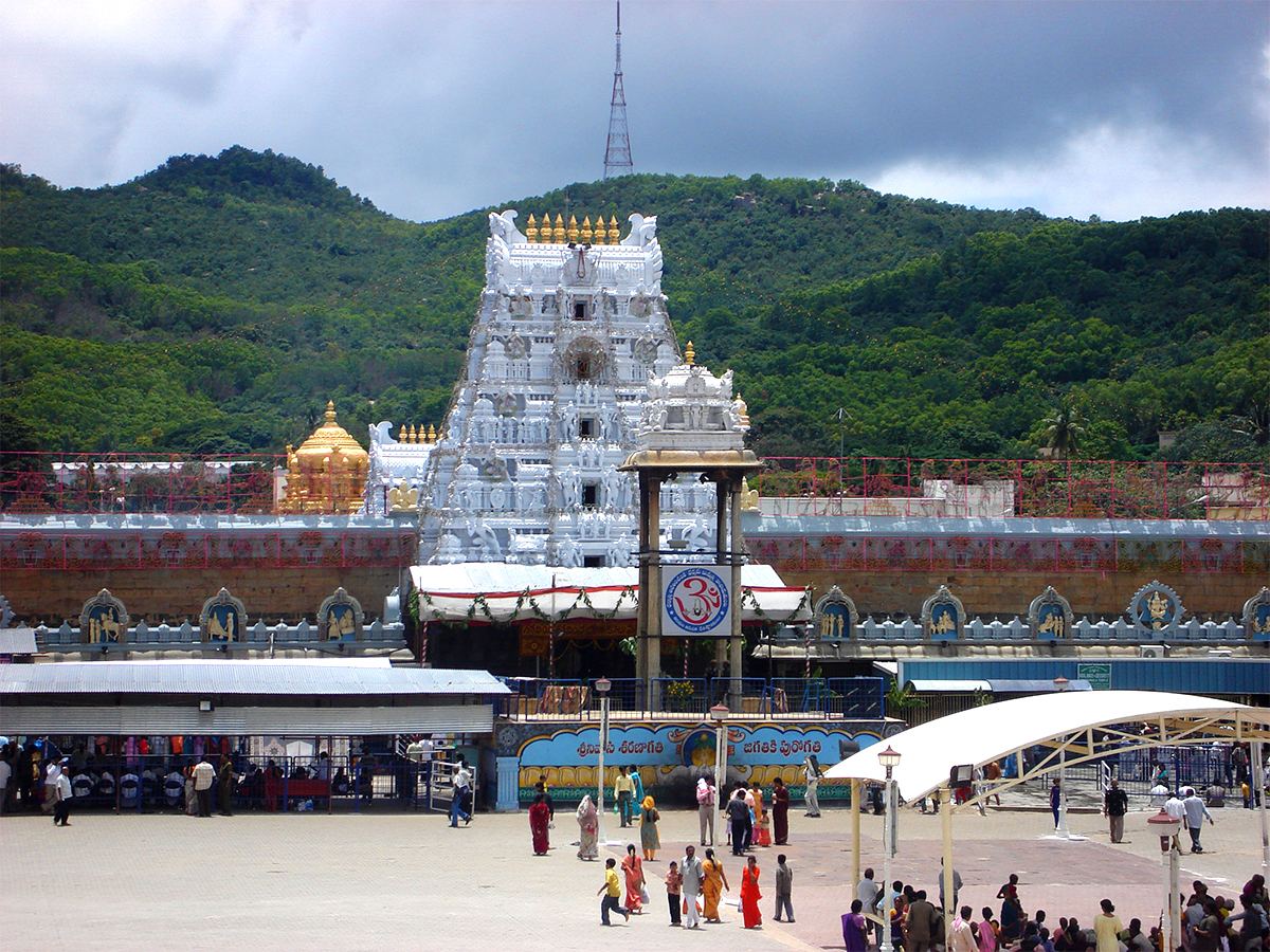 TTD Allocates VIP Darshan For Telangana Leaders