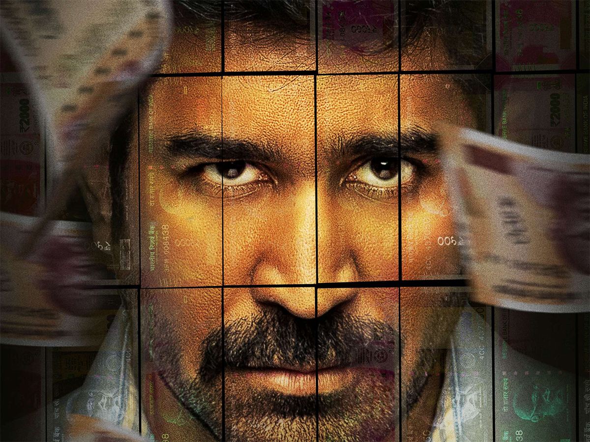 Vijay Antony Bhadrakaali Teaser