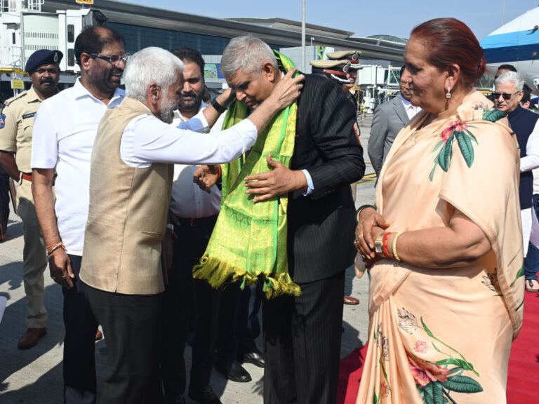 Vijayasai Reddy Entry Into BJP