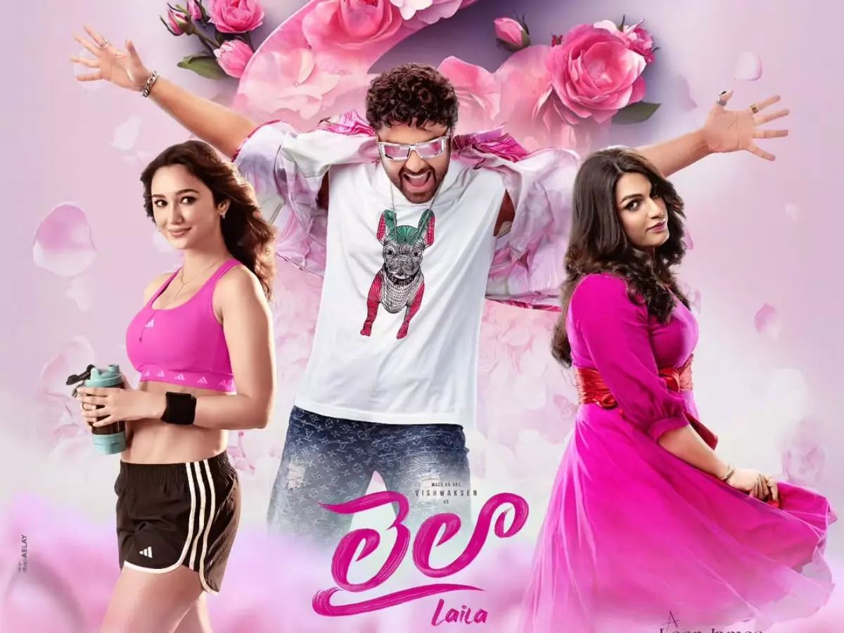 Vishwak Sen Laila on Aha & Amazon Prime