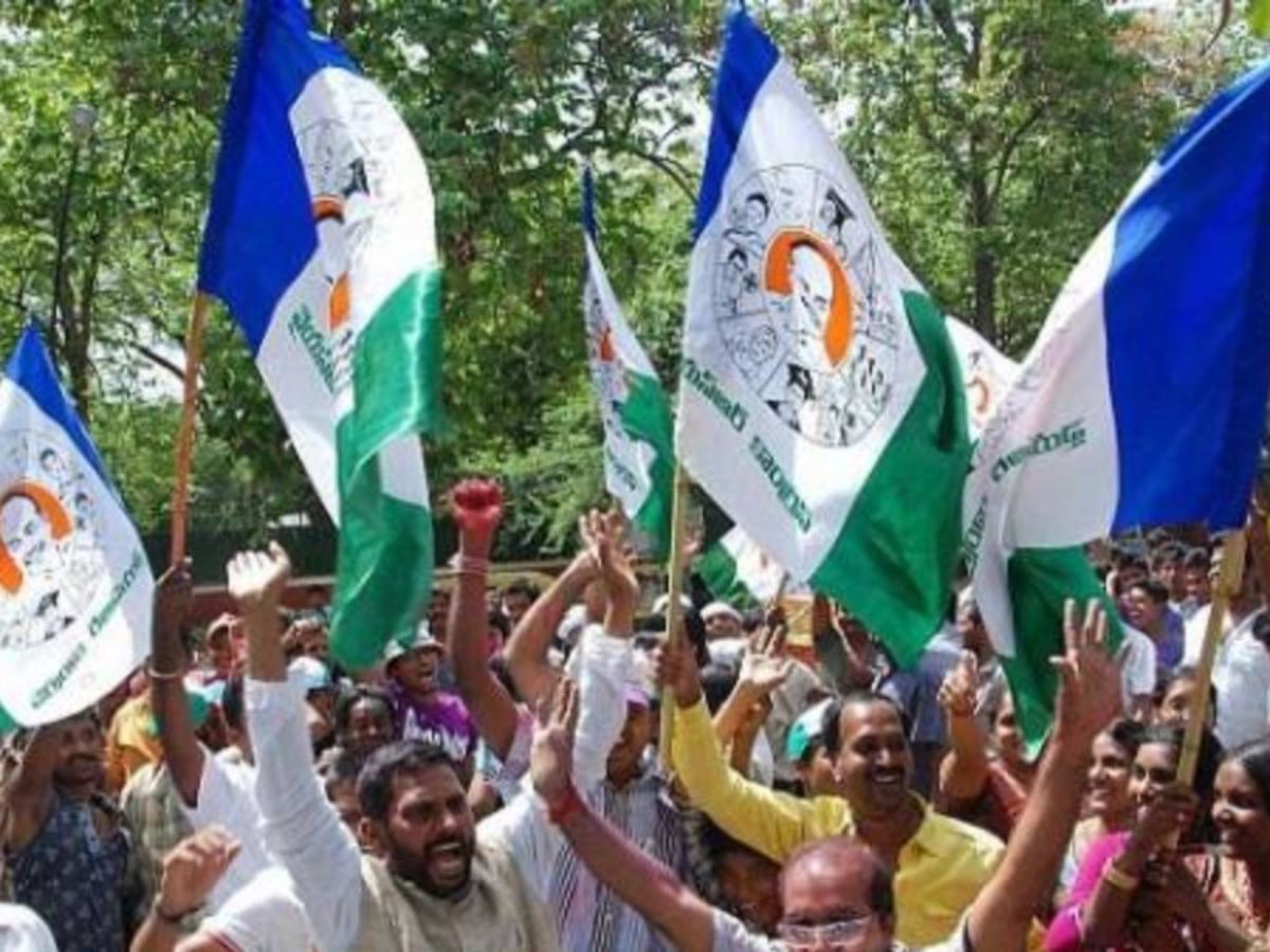 YSR Congress Party Protests Against TDP