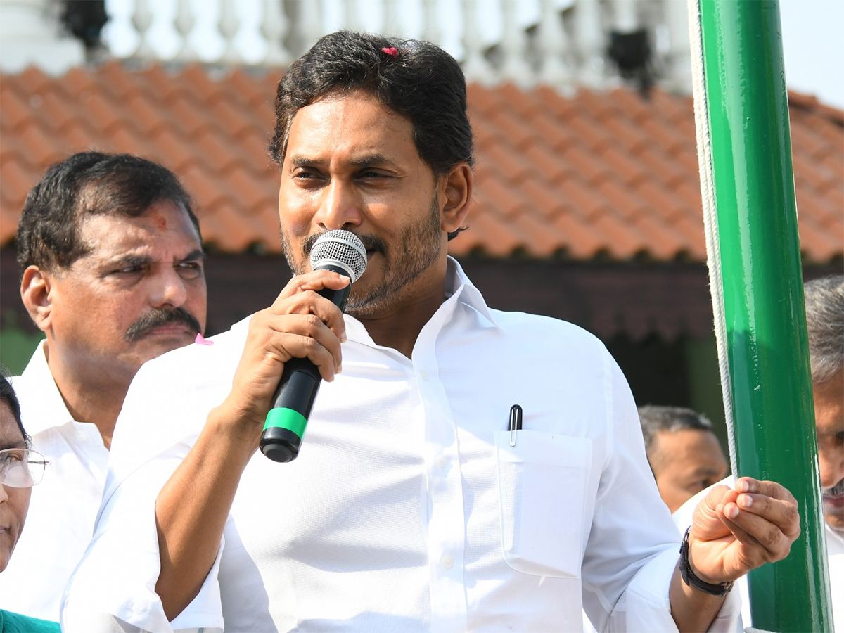 ysrcp-anniversary-review