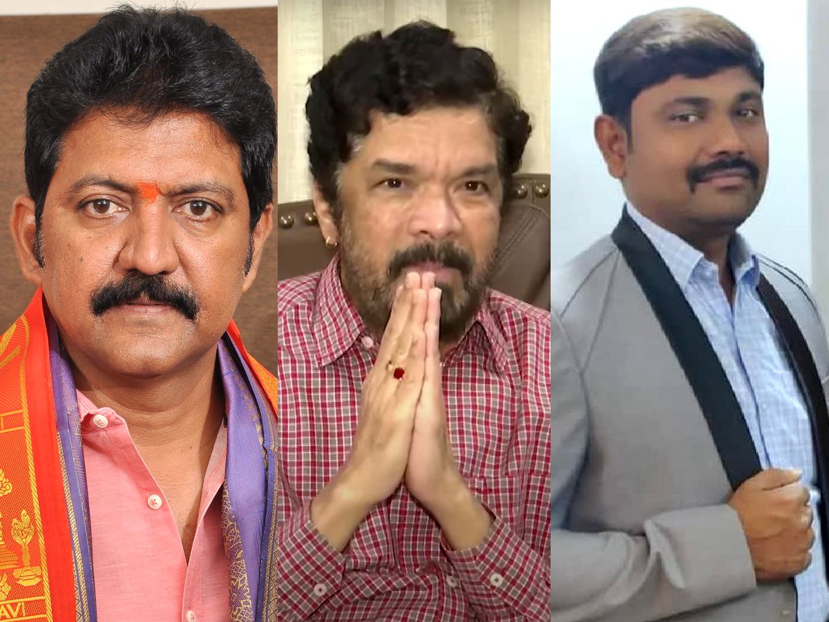 YSRCP Leaders