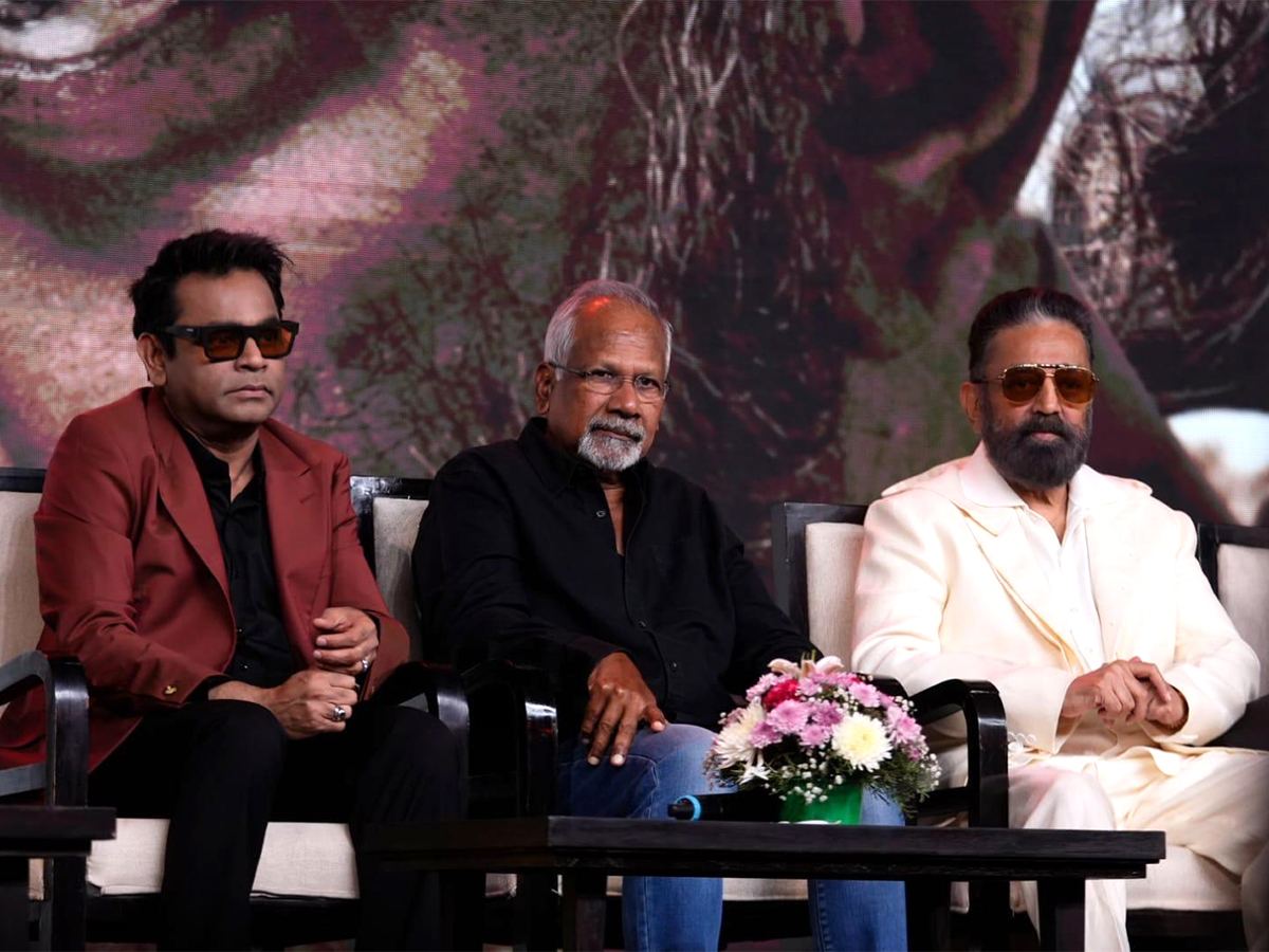 A.R. Rahman Thug Life