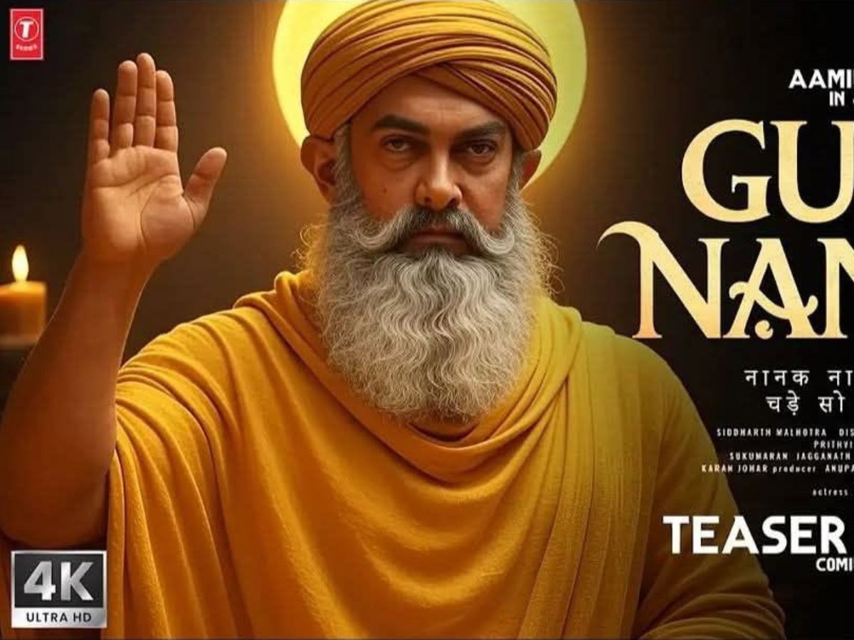 Aamir Khan as Guru Nanak: Real or Fake?