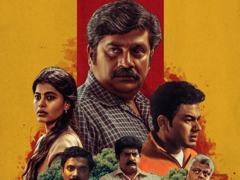 agnyaathavaasi-ott Murder Mystery