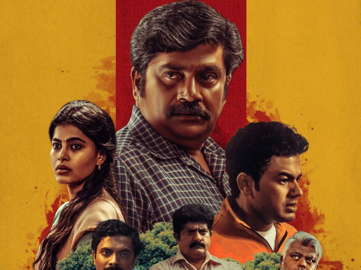 agnyaathavaasi-ott Murder Mystery
