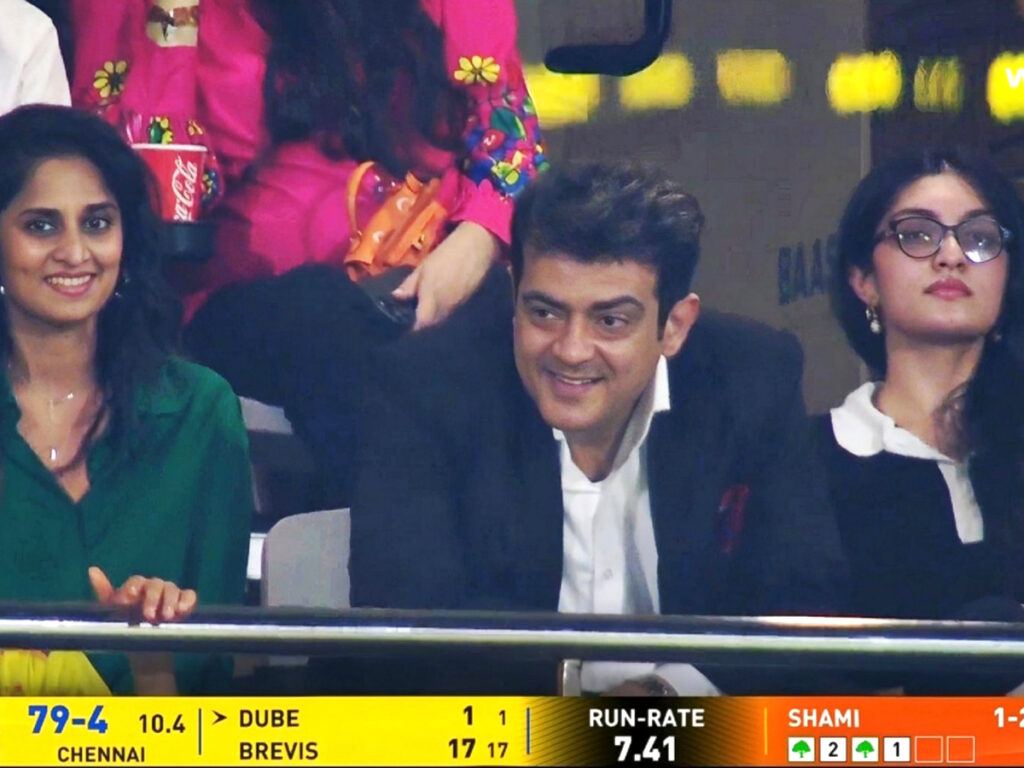 Ajith Kumar At CSK SRH Match