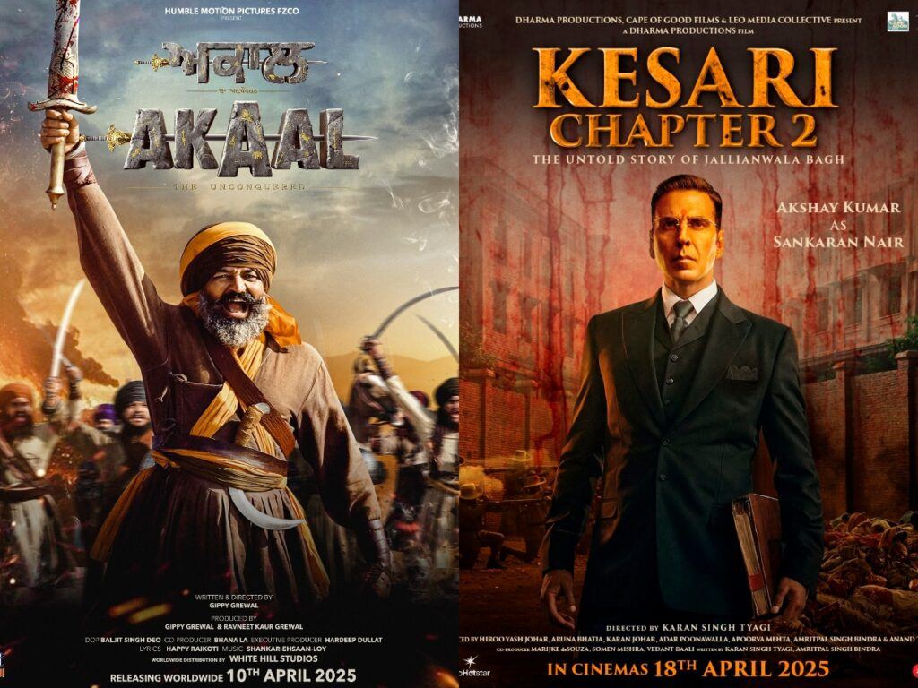 akaal-kesari-2