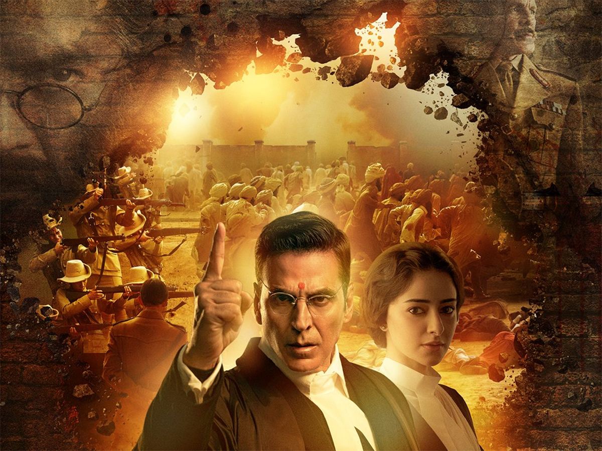 Kesari 2