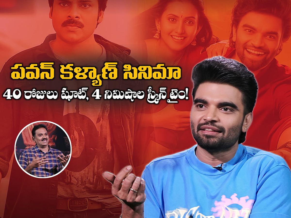 anchor-pradeep-machiraju-m9-news-interview