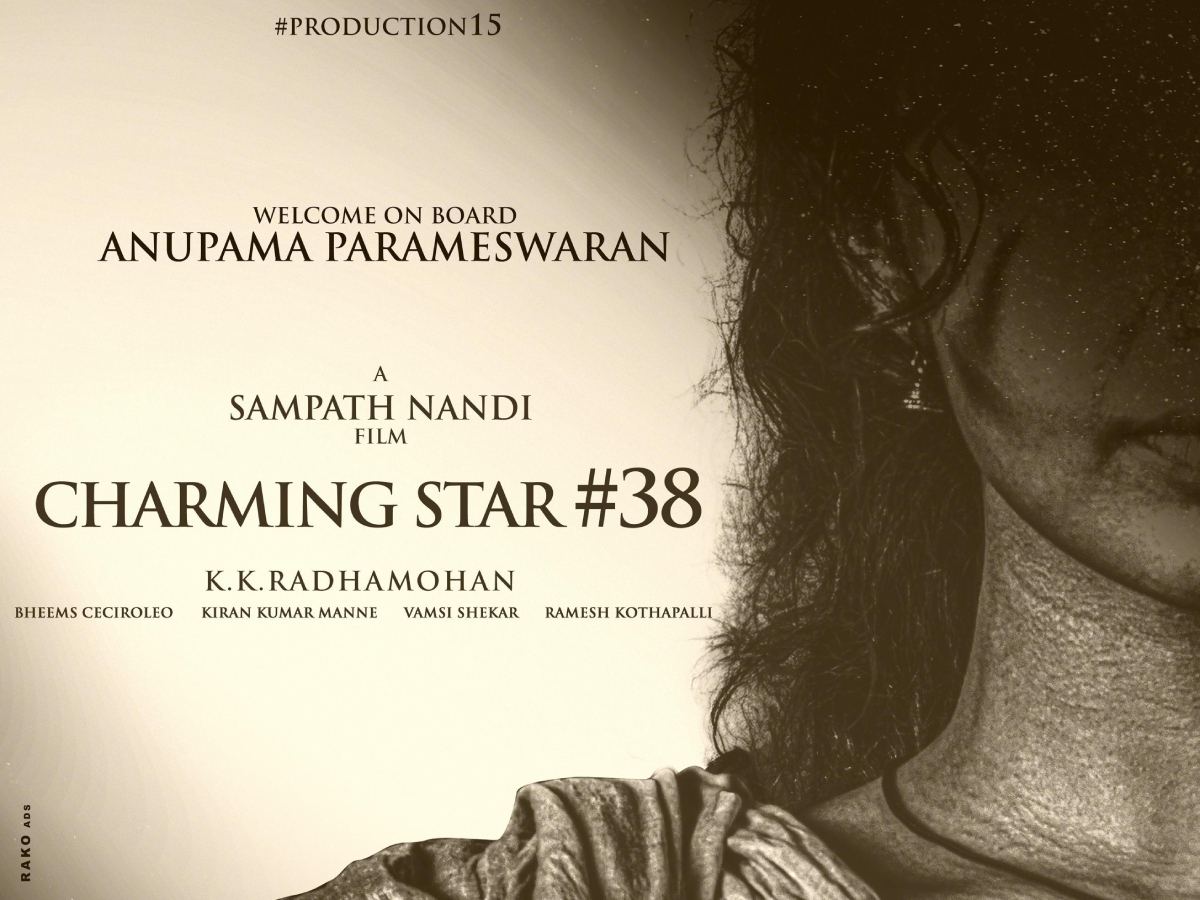 Anupama Parameswaran joins prestigious Sharwa38