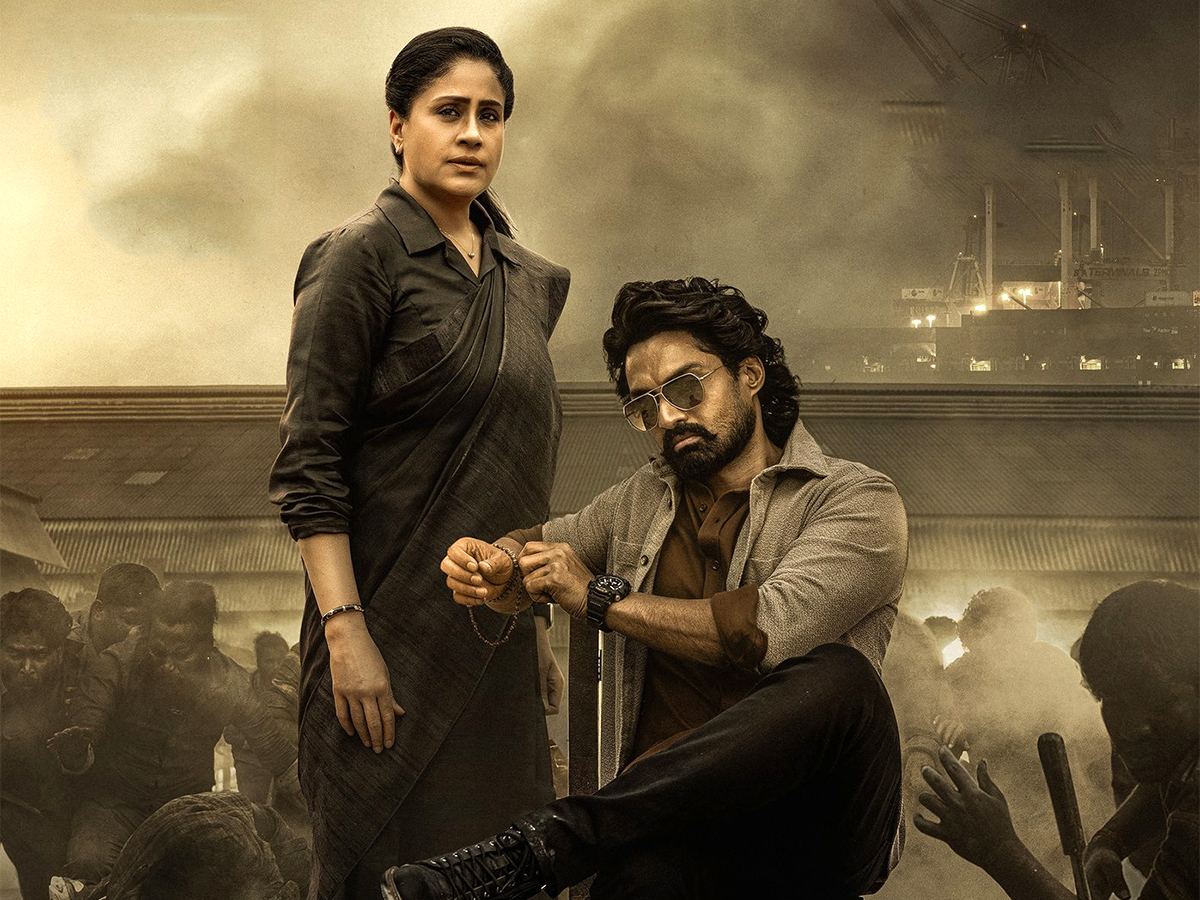 Arjun SO Vyajayanthi Movie Review