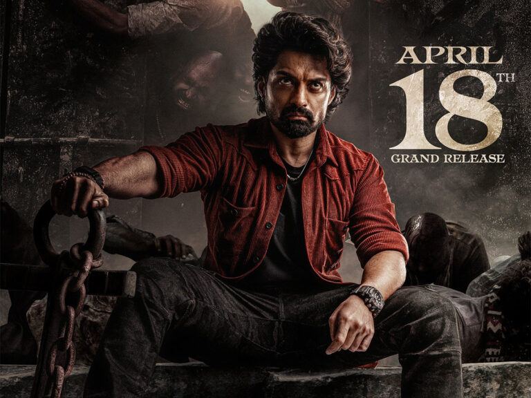 Arjun S/O Vyjayanthi Release Date