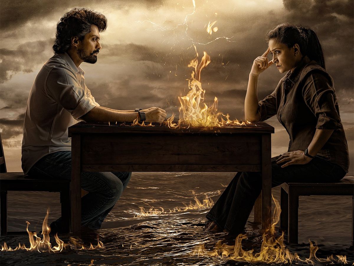 Arjun Son of Vyjayanthi Climax