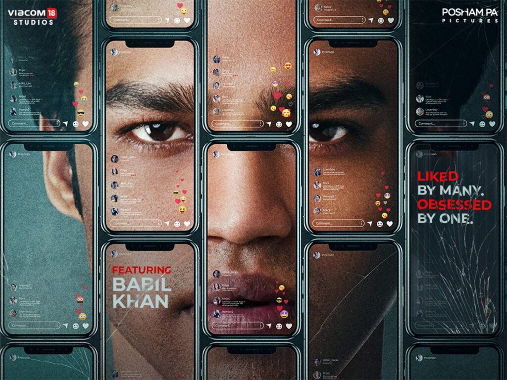 Babil Khan's Logout Thriller