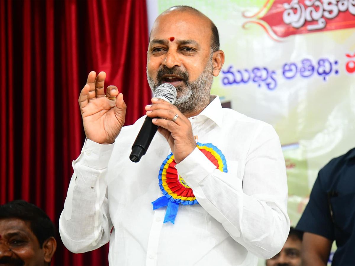 Bandi Sanjay