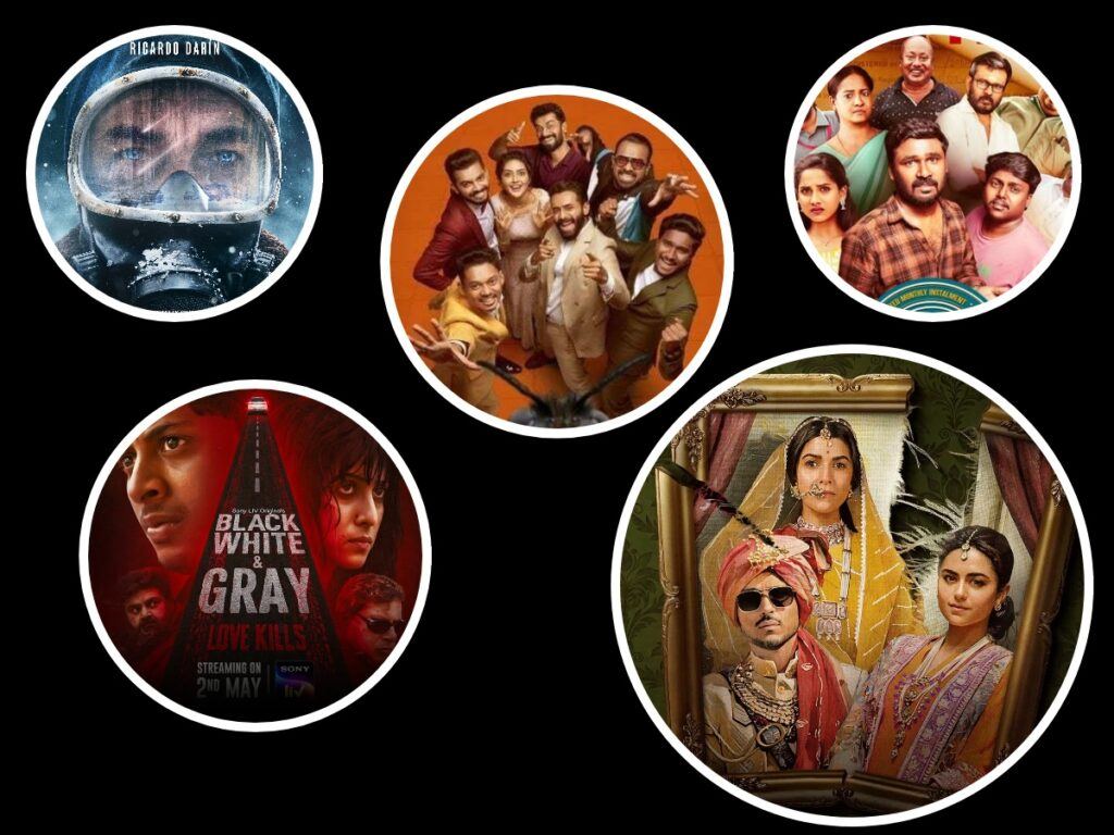 Bromance, EMI, The Eternaut, Black White And Grey, Kull - The Legacy of the Raisingghs