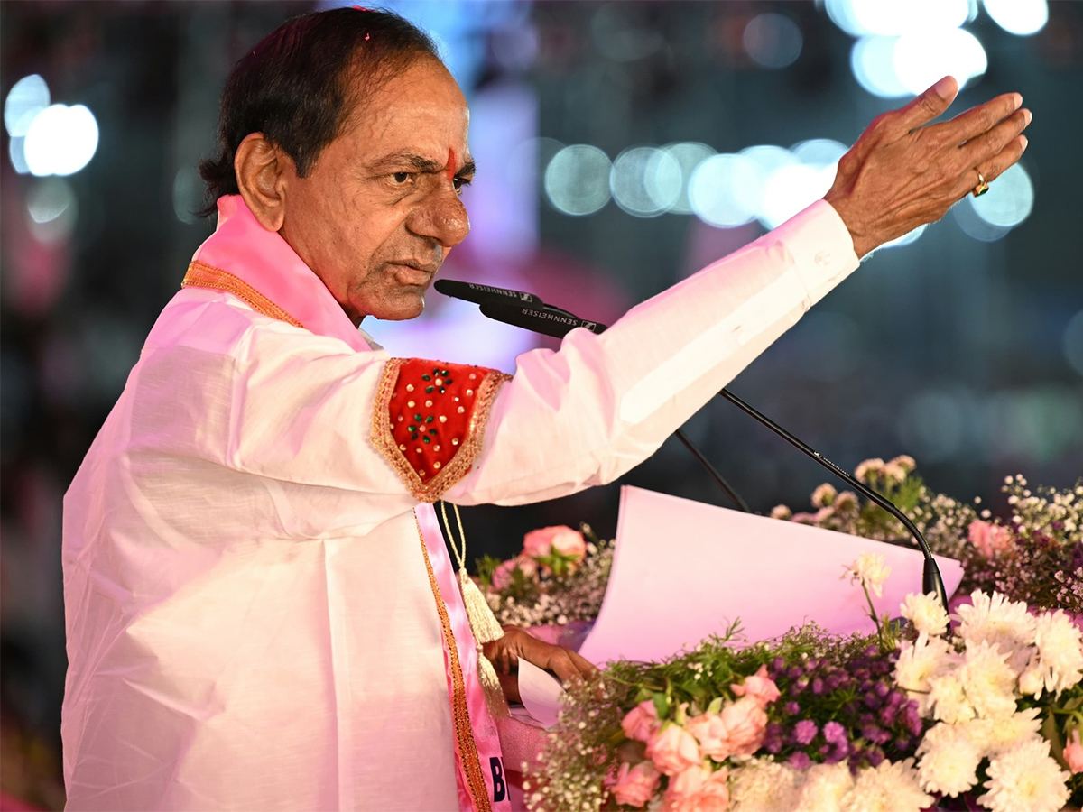 BRS KCR-CM-Slogans