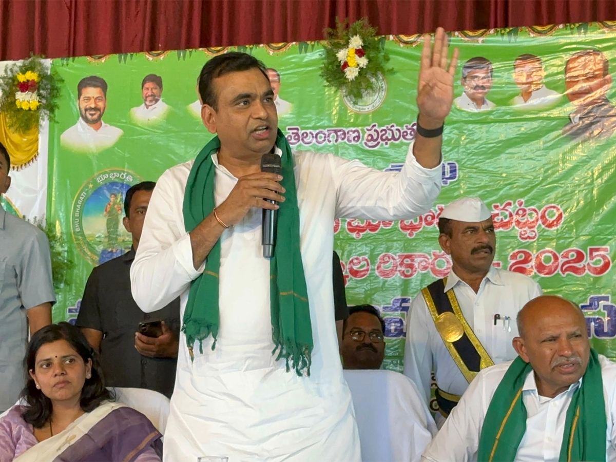Chamala Kiran Kumar Reddy