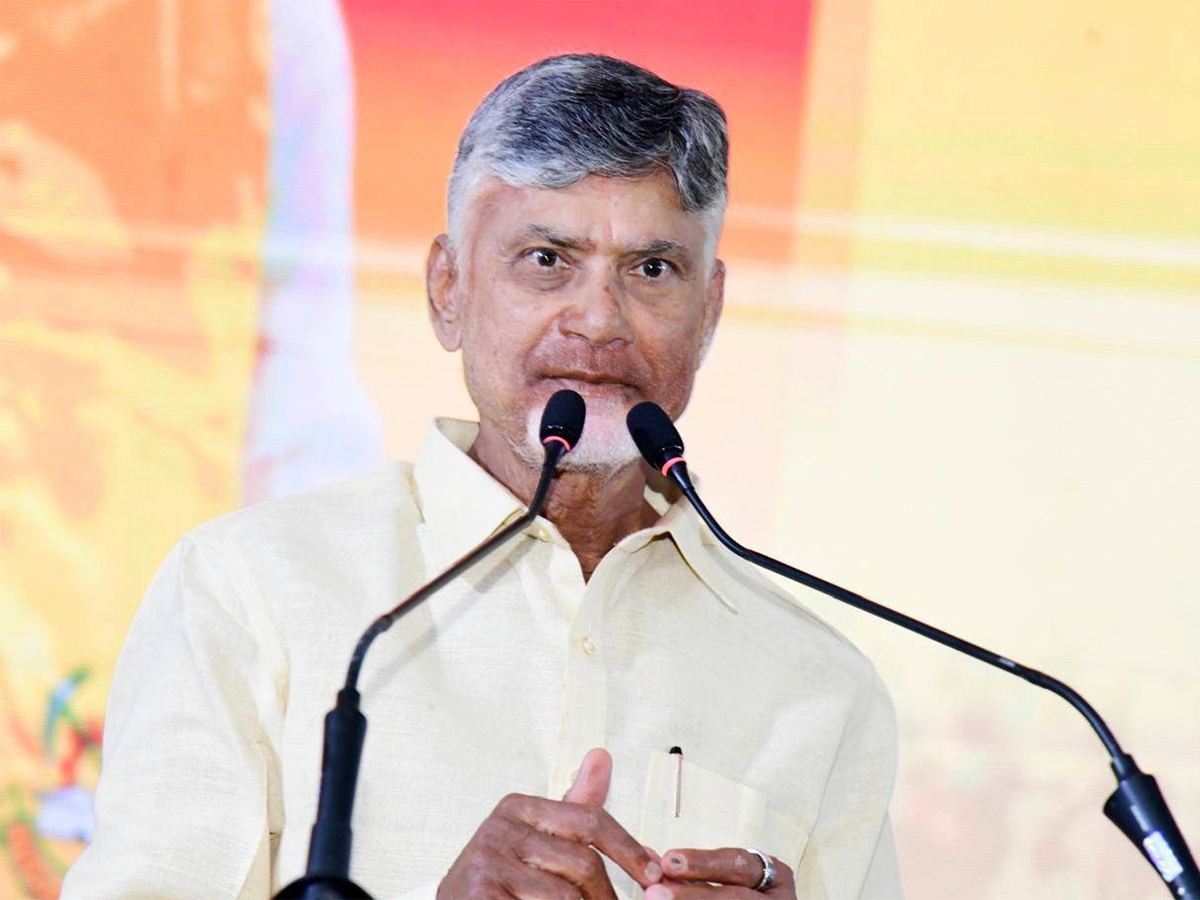 Chandrababu Naidu