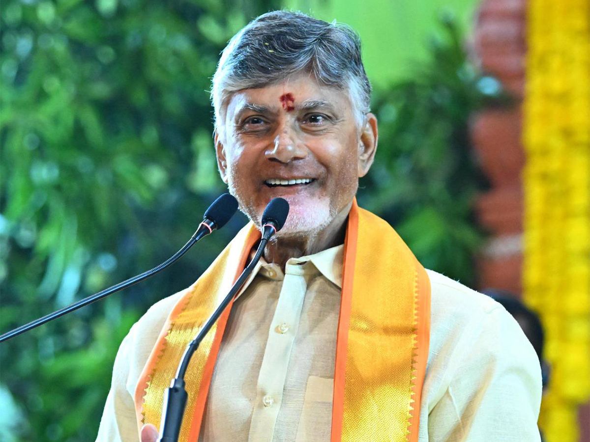 Chandrababu Naidu
