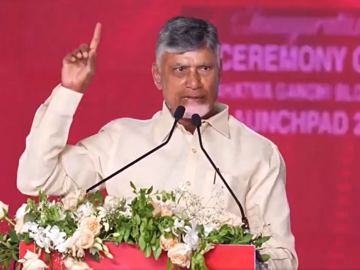 Chandrababu Naidu Announces Google To Visakhapatnam