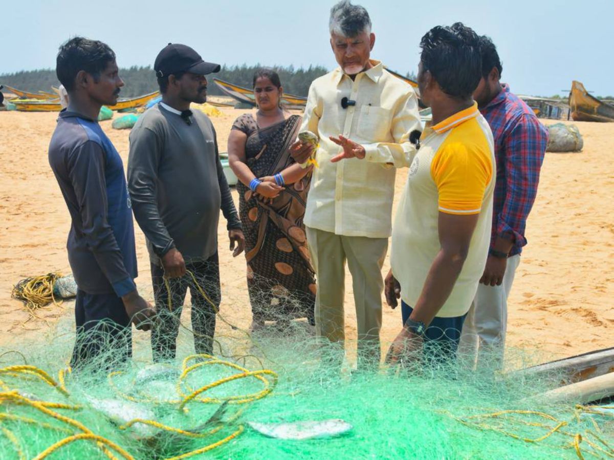 Chandrababu Naidu Started Fisher Man Scheme