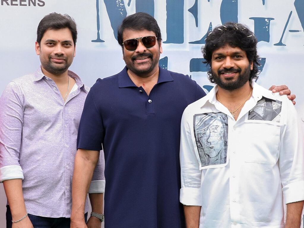 Chiranjeevi Anil Ravipudi