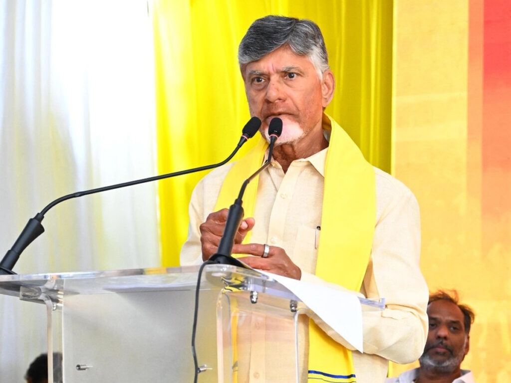 CM Chandrababu Naidu