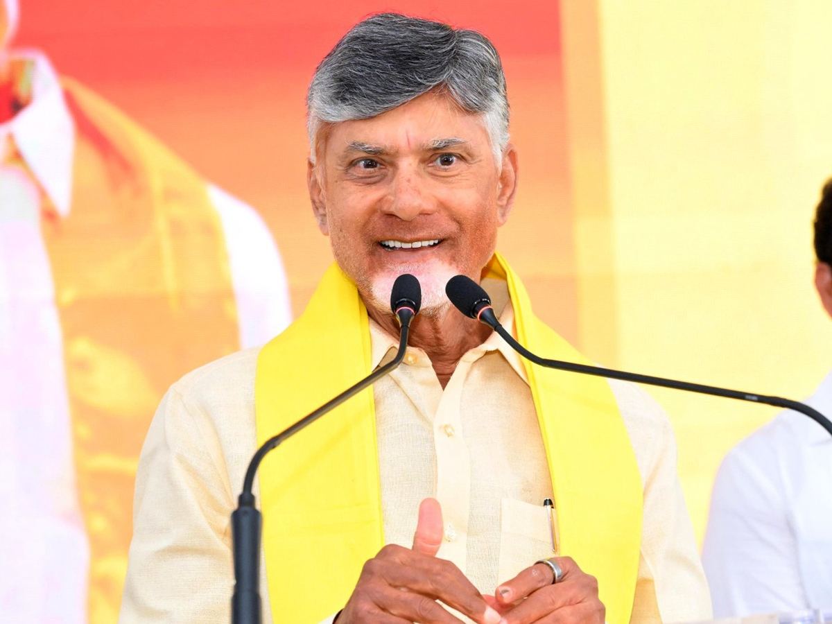 CM Chandrababu Naidu Speech At NTR District Muppala Today
