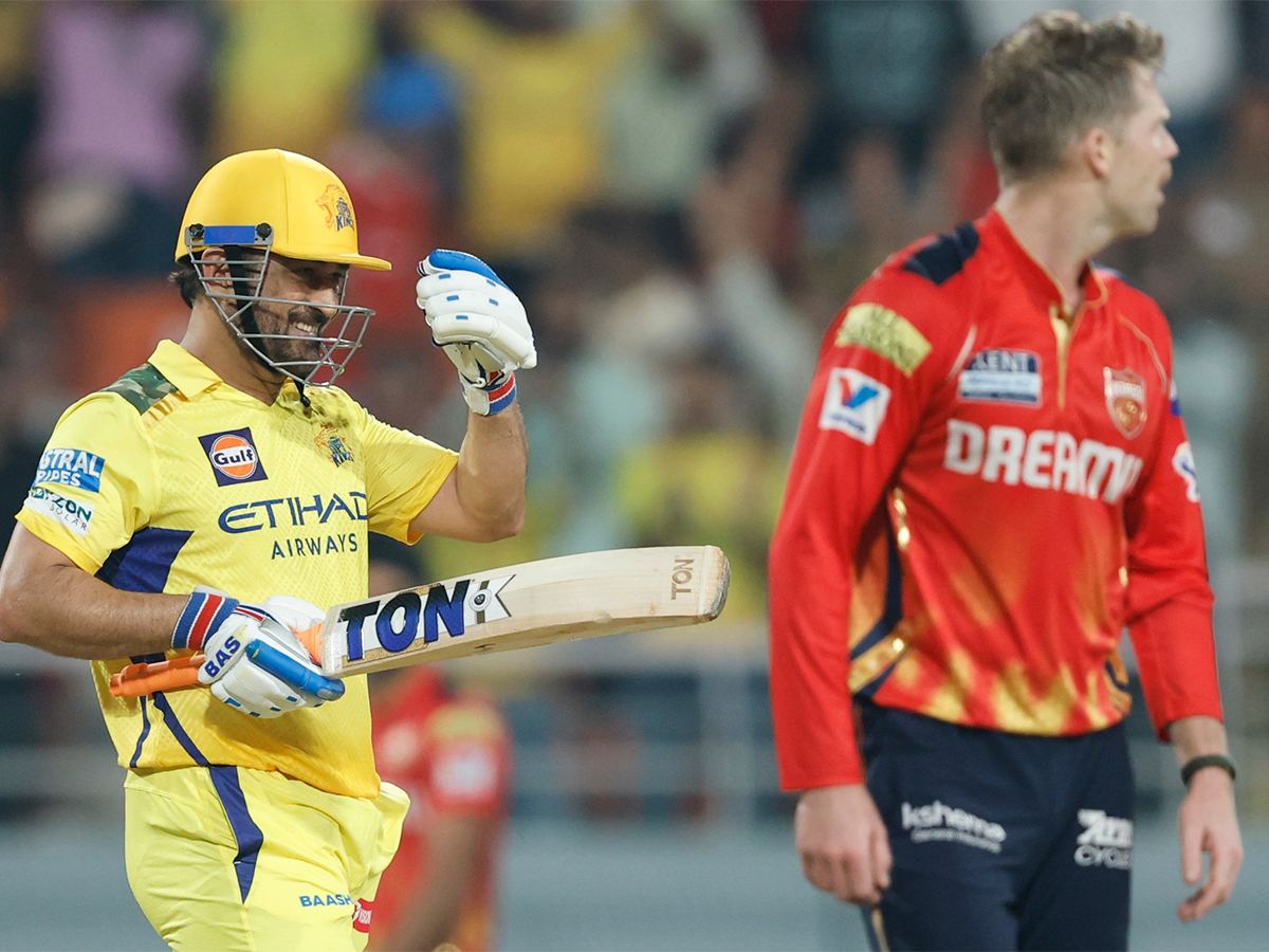CSK vs PBKS IPL 2025